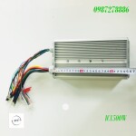 IC 48v-72v1500W