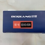 Sạc bình ắc quy 60v40-45AH