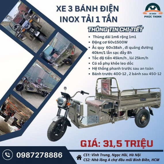 https://xedienphucthinh.com/public/product/xe-3-banh-bac-inox-304-cao-cap