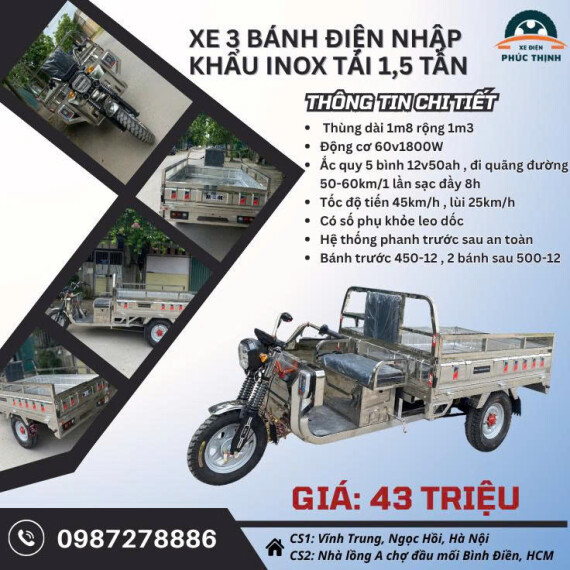 https://xedienphucthinh.com/public/product/xe-3-banh-inox-nhap-khau-tai-15-tan