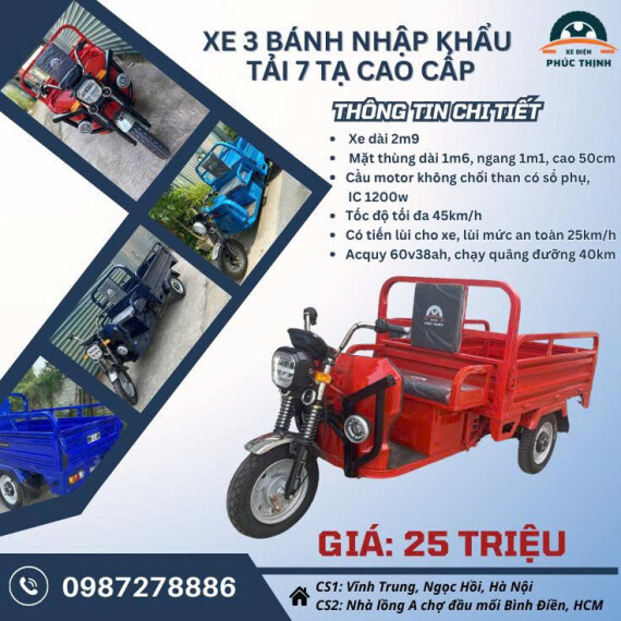 https://xedienphucthinh.com/public/product/xe-dien-ba-banh-nhap-khau