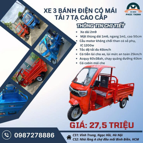 https://xedienphucthinh.com/public/product/xe-3-banh-dien-co-mai-tai-trong-5-ta-cao-cap