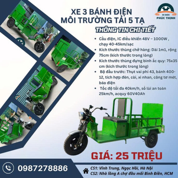 https://xedienphucthinh.com/public/product/xe-3-banh-dien-moi-truong