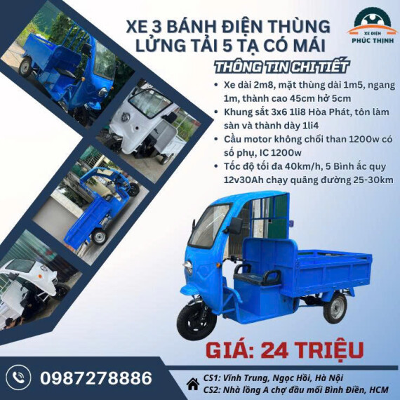 https://xedienphucthinh.com/public/product/xe-3-banh-dien-tai-5-ta-co-mai-che