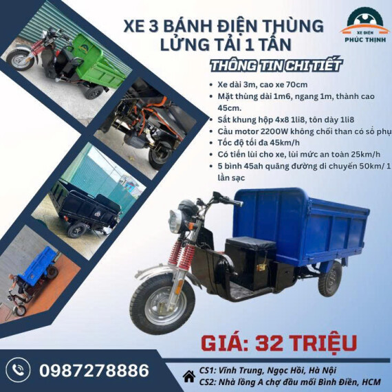 https://xedienphucthinh.com/public/product/xe-ba-banh-1-tan-co-thanh