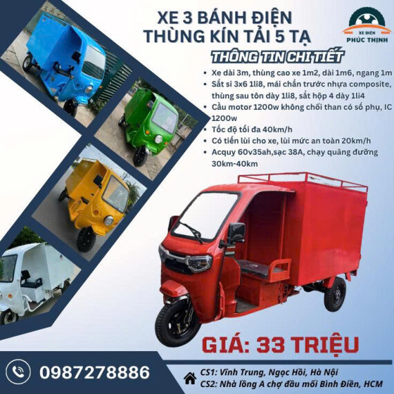 https://xedienphucthinh.com/public/product/xe-3-banh-trang