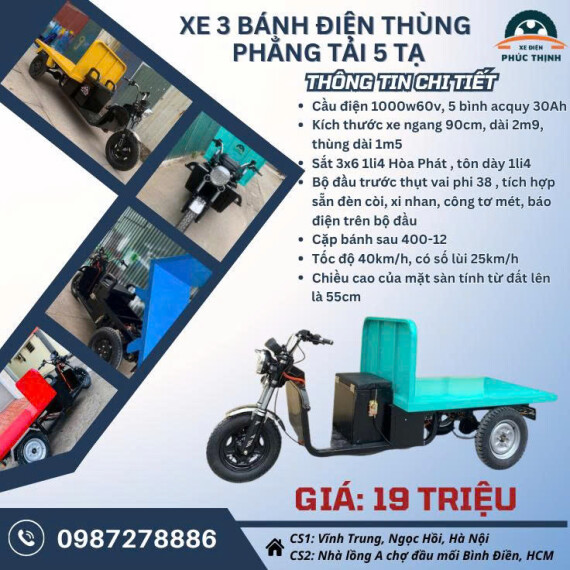 https://xedienphucthinh.com/public/product/xe-ba-banh